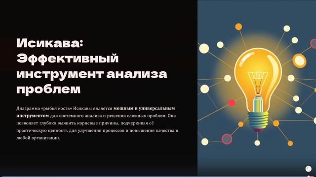 Беляцкая А.С. 20131 - рецензия на доклад Андреев/Сенник - 20130