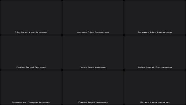 2025-12-02==education=net-os-admin--nfs