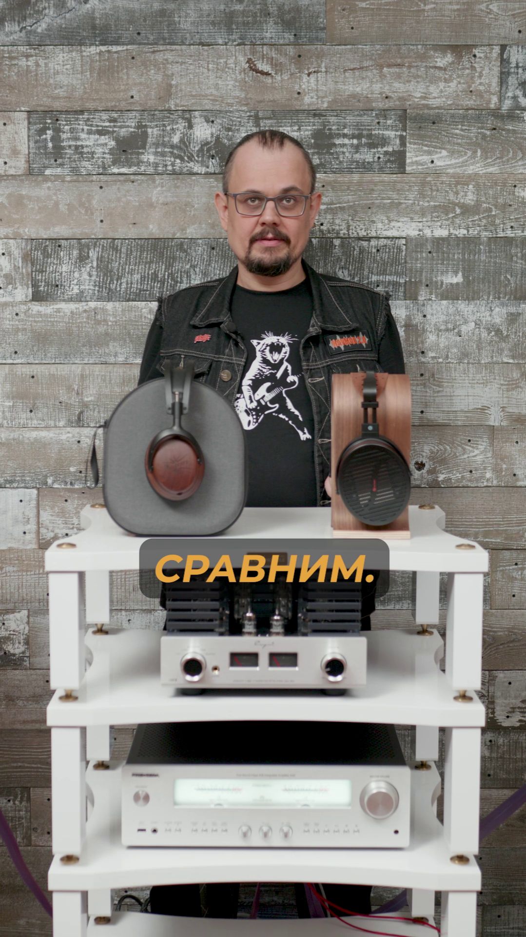 Fosi i5 или Kiwi Ears Atheia?