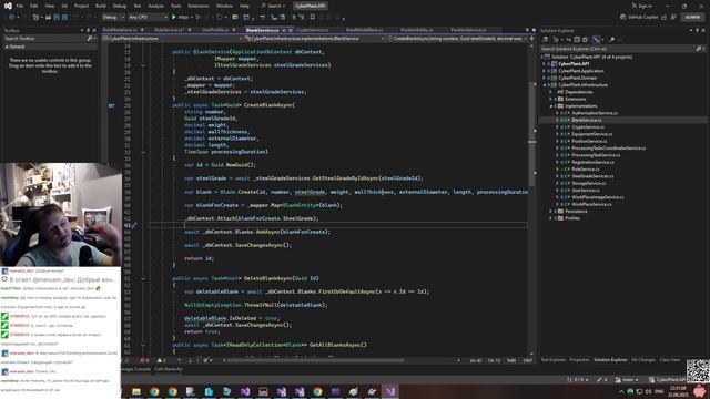 .net помойка / ревью попищиков