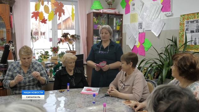 Символ доброты и внимания