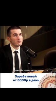 Как преодолеть страхи