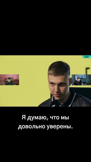 Они готовы ворваться на стрим всей толпой! 1 против 5 Team Spirit?