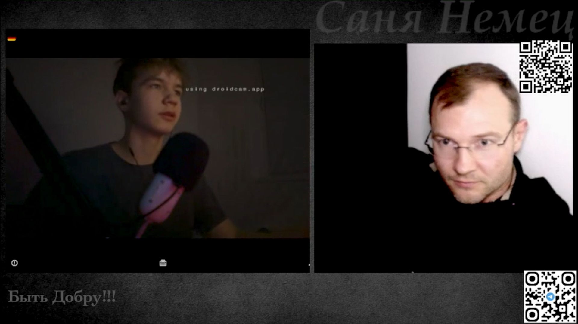 Незалежность на Лицо!!!