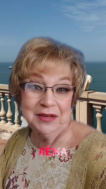 А больше ничего не надо