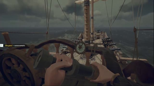 153 Sea of Thieves #pirates #корсары George IV Kostandi