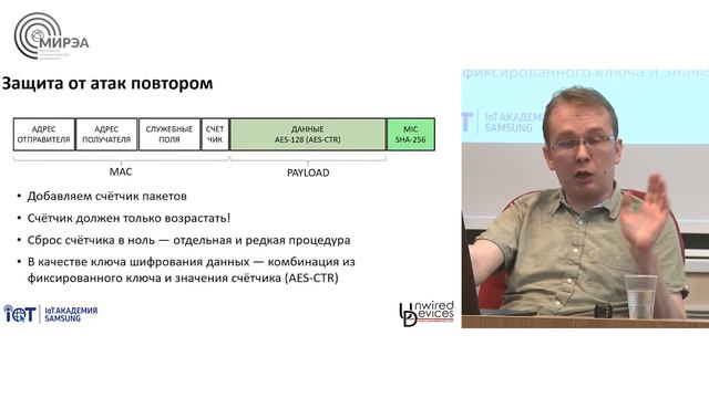 Программирование микроконтроллеров. Занятие 7.