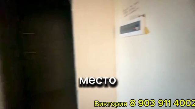 Уютная двухкомнатная квартира у моря | Анапа | Лот 127150881