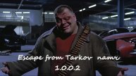 Escape from Tarkov новый патч 1.0.0.2 Исправления принёс