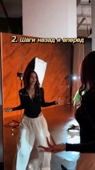 очередная обучалка