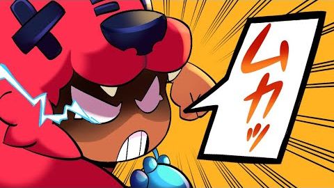 3..2..1.. НИТА! BRAWL STARS АНИМАЦИЯ