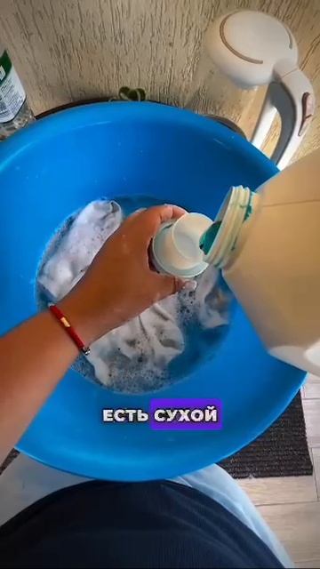 VID_20251202_120003_176.mp4