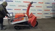 снегоуборщик YANMAR YSRA1010H