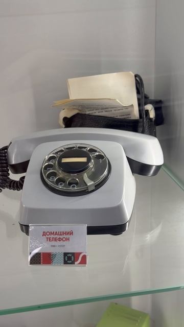 Привет из 90-х 😁