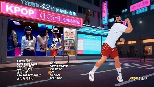 42 минуты жиросжигающей тренировки под K‑POP‑хиты 2 часть