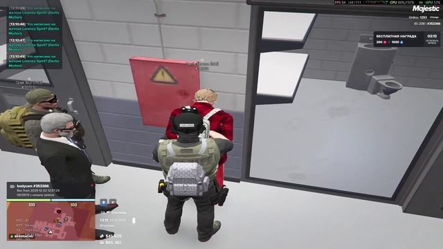 2025-12-02 12-11-24 - Trim