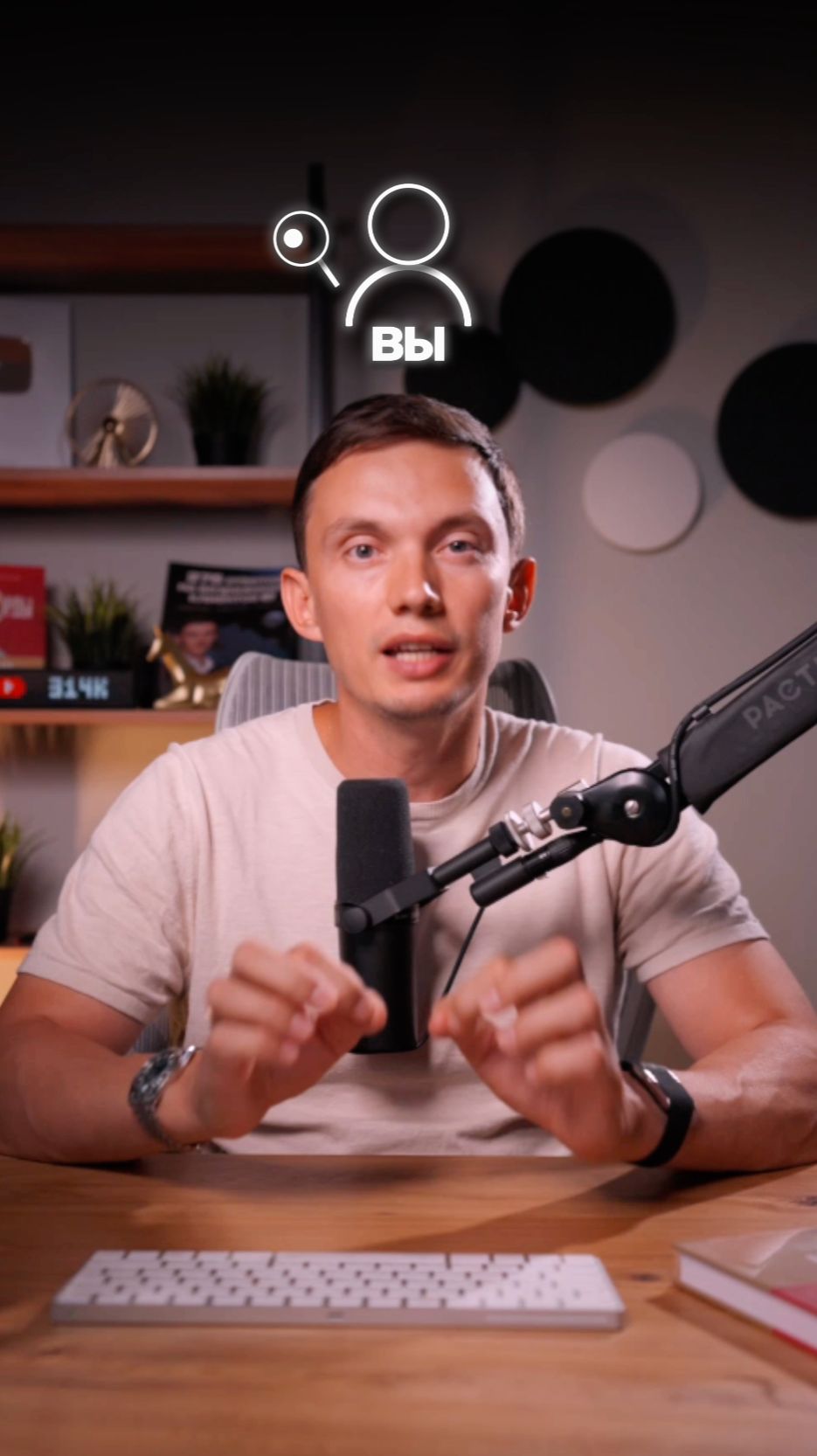 Клиент меня игнорит. Что делать?