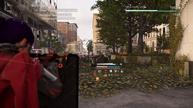 Дивизия 2 | Tom Clancy's The Division 2 | Билд ДД для Ленивых № 4 или Претенденты на победу