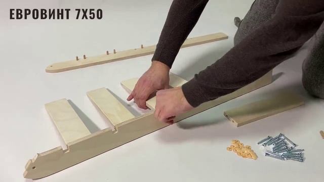 Сборка стеллажа Труфаст