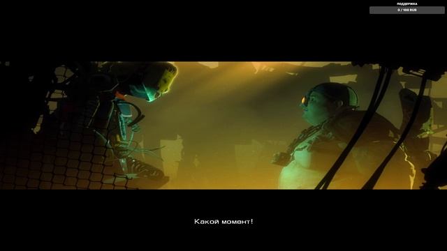 Enslaved: Odyssey to the West - Pigsy's Perfect 10 DLC - Финал - Конец