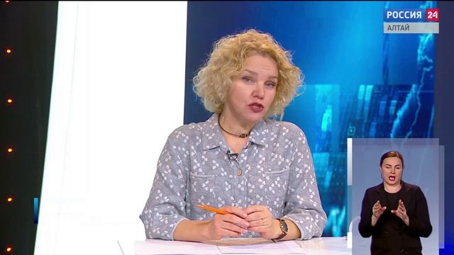 «Вести Алтай» за 2 декабря 2025 года с сурдопереводом