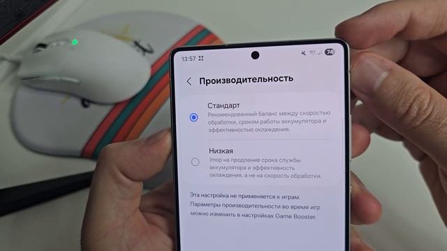 Отключи эти настройки Samsung ПРЯМО СЕЙЧАС! Как ИДЕАЛЬНО настроить Samsung ?