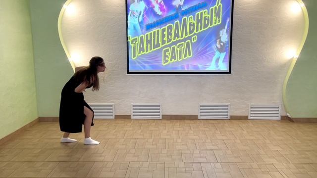 релакс_батл_танцетрапия