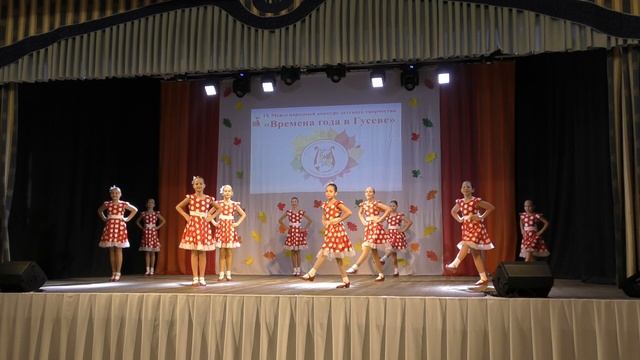 Гусевская ДШИ, «Хорошие девчата», Образцовый хореографический ансамбль «Русские узоры»