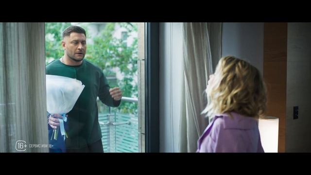 Интересное положение - 2025 (12)