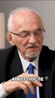 Цинк Спасает Тестостерон Суточная потребность в цинке