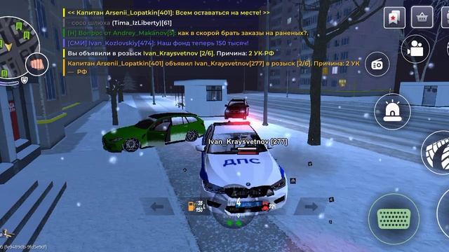 Ivan_Kraysvetnov, Ivan_Dynasty