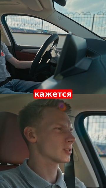 BMW против Mercedes: битва салонов. Полное видео уже на @gaztormoz #bmwx4 #mercedesglc #автомобили