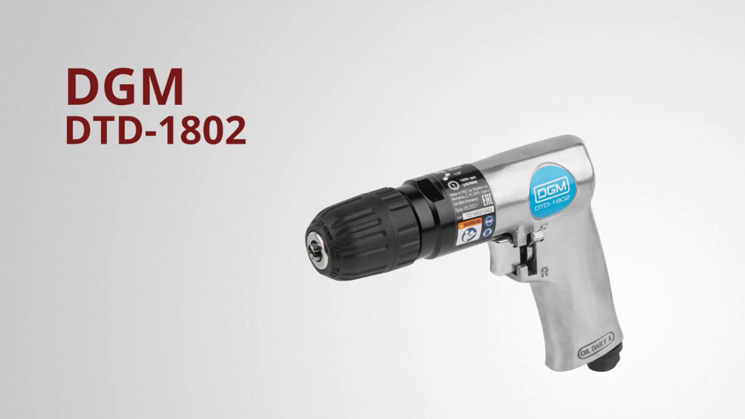 DGM DTD-1802 Пневмодрель с реверсом