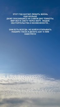 Приветствую, любвеобильные 💫