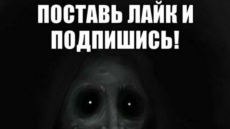 Подпишись 29 дней играю часами без выходных