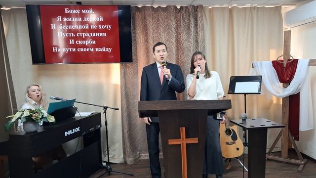 Прославление: О, молитва / 30.11.2025