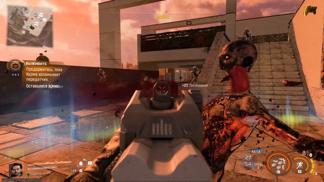 Call of Duty Black Ops 7 Операция карантин