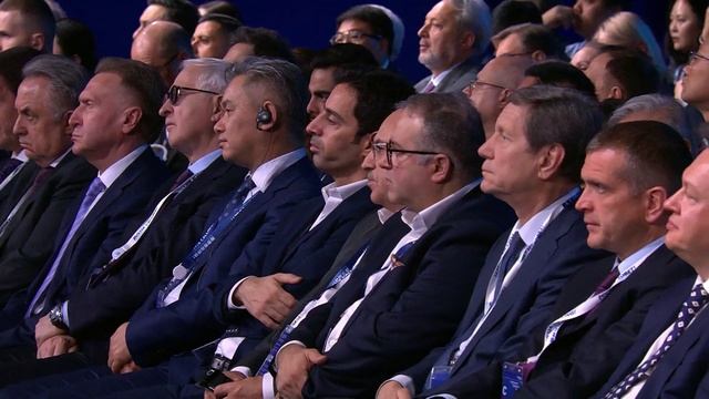 Инвестиционный форум «Россия зовёт!»