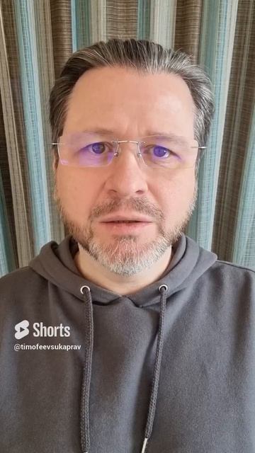 Почему тебе отказали?