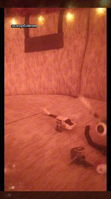 Ребята если что это шутка!