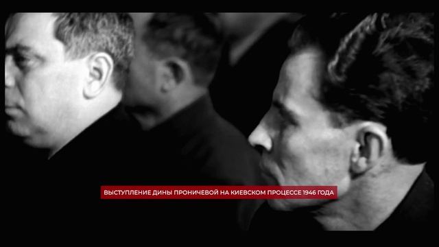 Гитлеровская оккупация Украины