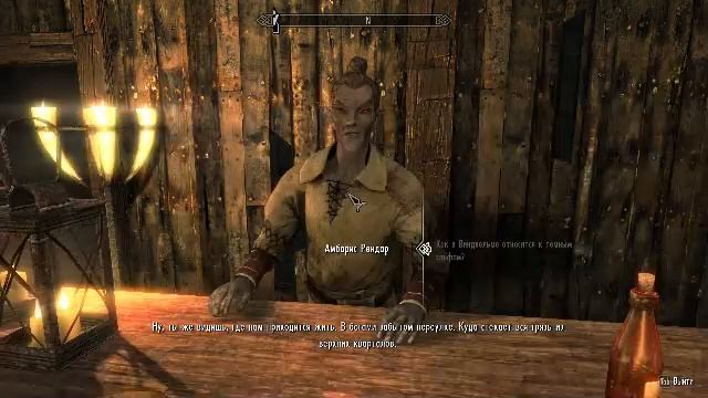 Прохождение игры The Elder Scrolls V: Skyrim Special Edition (Стрим) в 2025 # 37