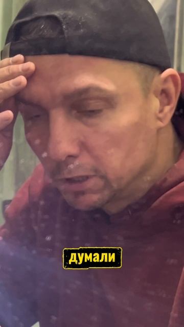 Зайти и выйти не получилось #сантимшва #сварка #сваркатруб