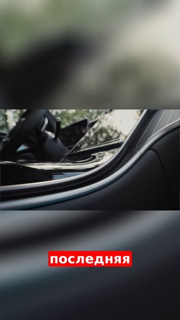 BMW против Mercedes: плюсы и минусы салона GLC Coupe. Полное видео на @gaztormoz #bmwx4 #mercedesglc