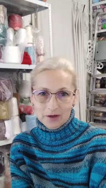 Доброе утро 02 декабря 2025 г.