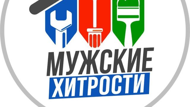 Инструкция по созданию идеальных дорожек из бетона на загородном участке