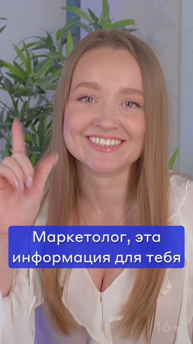 Как ИИ отдает ваших клиентов конкурентам