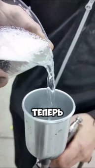 Локально и за 3 часа! #кузовнойремонт #детейлинг #покраска