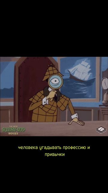 Джозеф Белл #этотдень #кино #хочуфакты #history #historyfacts #история #historicalfacts #truecrime