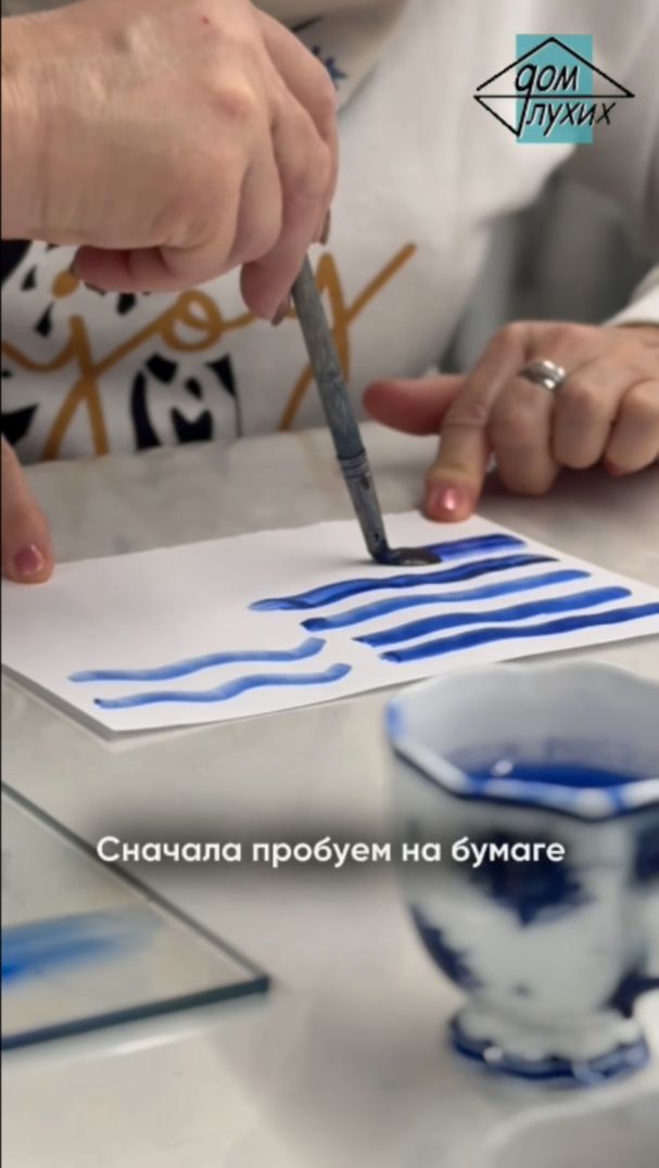 Подмосковная поездка в Гжель и Анциферово